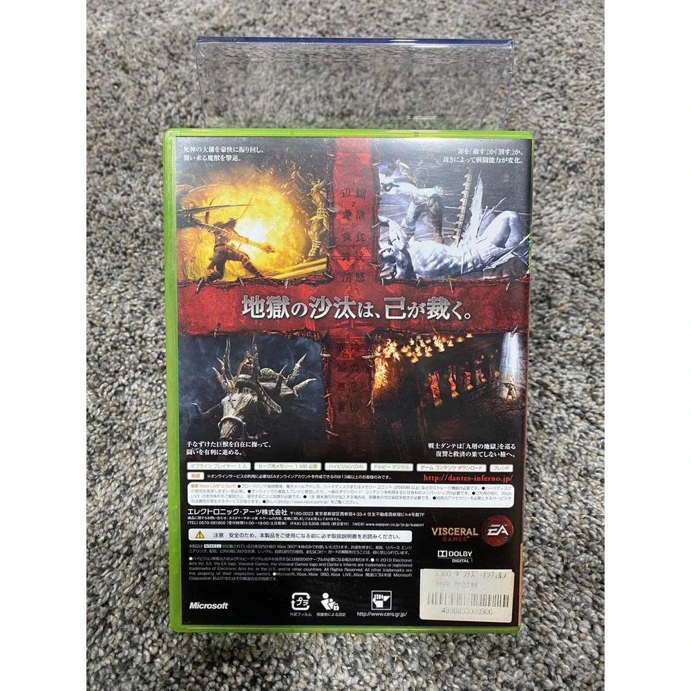 Dante's Inferno Xbox 360 NTSC-J Excellent Japanese Import CIB NTSC-J